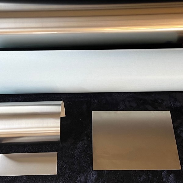 Protection Plate 510mm x 730mm (20.75"x28.74")